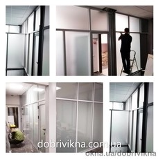 Офисные алюминиевые перегородки